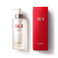 Facial Treatment Essence – Anti-Aging Skincare for Fine Lines, Firmness & Radiant Skin 11.2 fl oz| SK-II