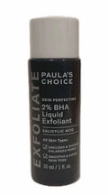 Paula's Choice Skin Perfecting 2 BHA Liquid Exfoliant - 1oz