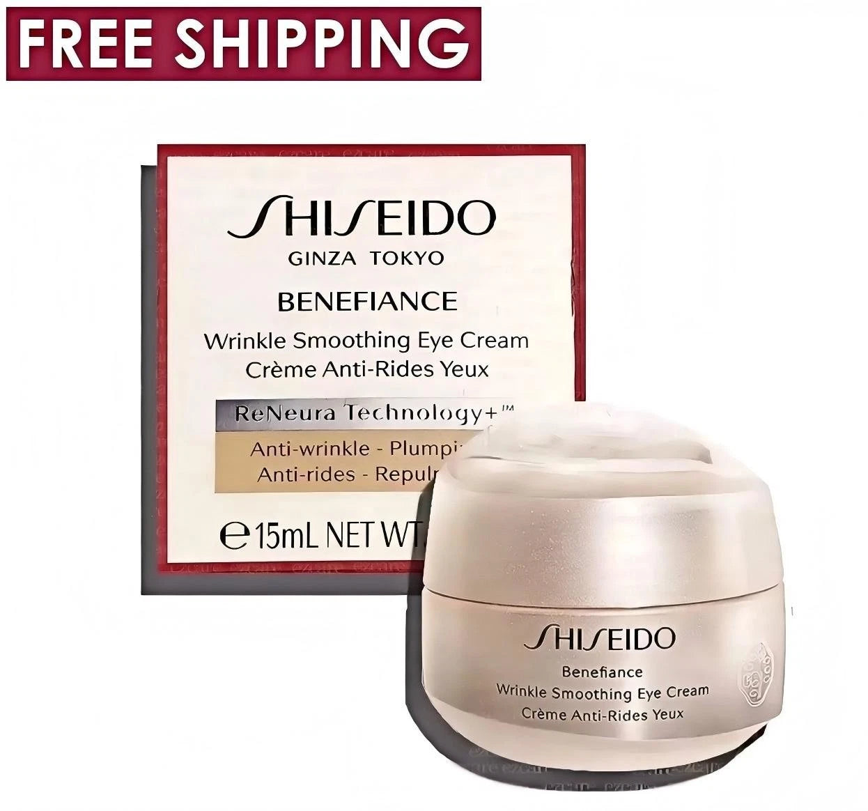 SHISEIDO BENEFIANCE Wrinkle Smoothing EYE Cream 0.5oz/15 ml Lift Ultimune